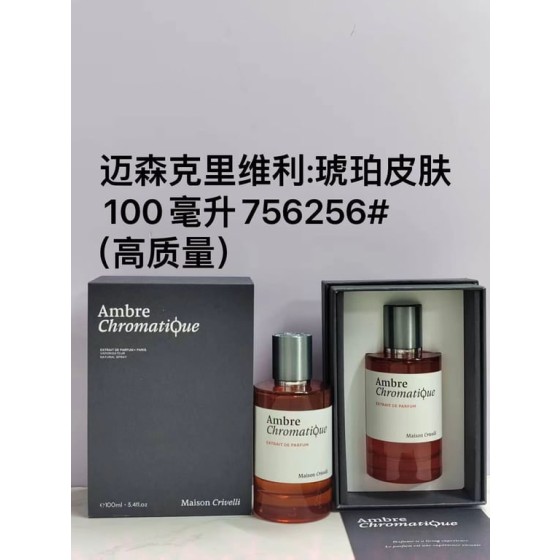 Ambre Chromatique Extrait de Parfum-100ml